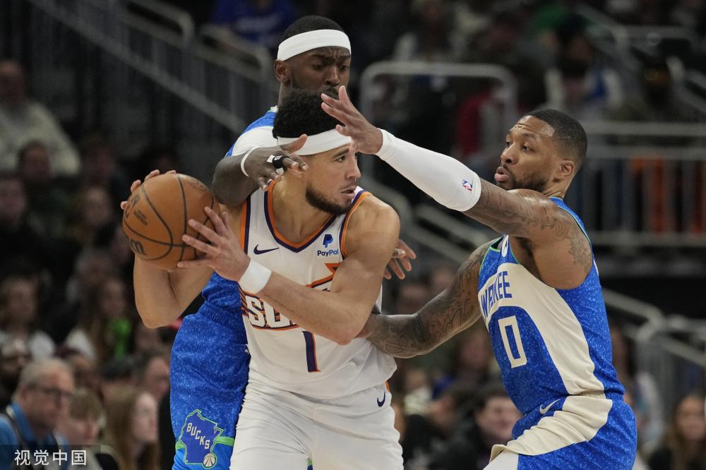 雷斯的化学 雷斯的化学